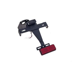 Adjustable license support PUIG 5735N schwarz