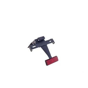Adjustable license support PUIG 7100N schwarz