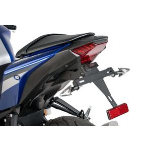 Adjustable license support PUIG 7799N schwarz