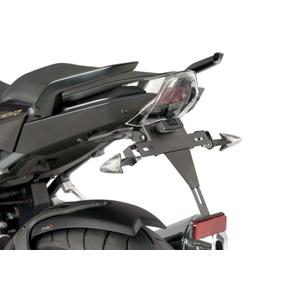 Adjustable license support PUIG 8541N schwarz