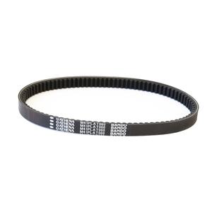 Variatorgetriebe-Riemen ATHENA PLATINUM S41PLAT060
