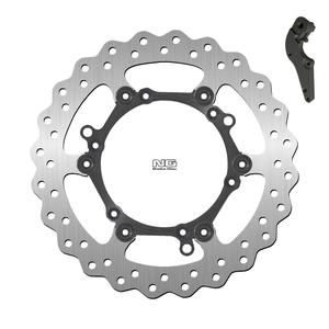 Bremsscheibe NG 1254XK17 oversize