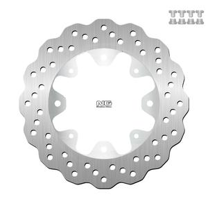 Bremsscheibe NG 1719X