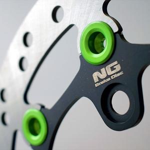 Bremsscheibe NG 425