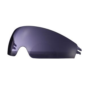 Sonnenblende für LS2 FF800-Helme