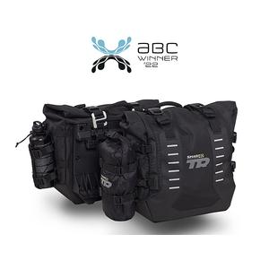 Complete set of SHAD TERRA TR40 adventure saddlebags and SHAD TERRA BLACK aluminium 37L topcase, including mounting kit SHAD Voge 500DS / 500DSX