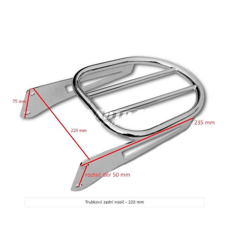 Rohrträger hinten - 220 mm