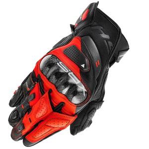 Shima XRS-3 Motorradhandschuhe rot