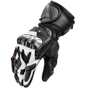 Shima RS-3 Motorradhandschuhe weiß