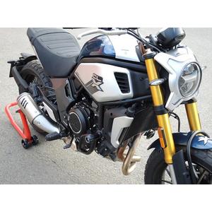 Motor Schutzrahmen RDMOTO CF159KDPH01 schwarz (with protectors)