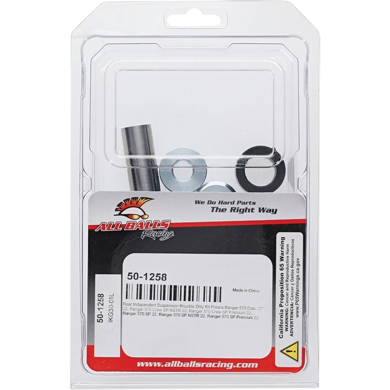 Rear independent knuckle side kit All Balls Racing