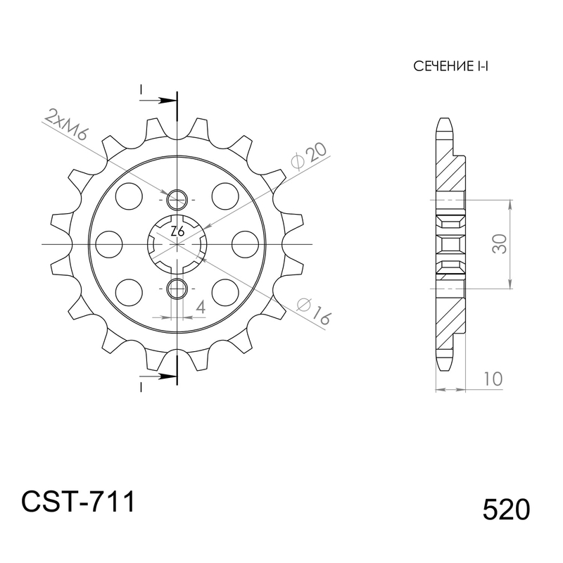 Ritzel SUPERSPROX 14T, 520