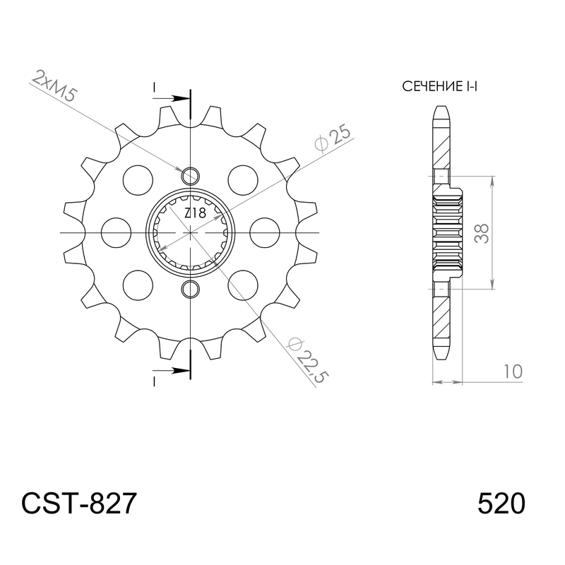 Ritzel SUPERSPROX 14T, 520