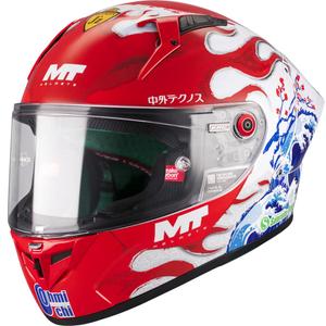 Integralhelm KRE + S Yamanaka A5 rot-weiß